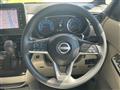 2023 Nissan ROOX