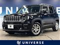 2023 Jeep Jeep Others