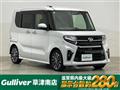 2020 Daihatsu Tanto