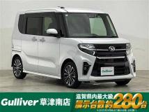 2020 Daihatsu Tanto