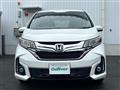 2017 Honda Freed