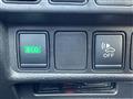 2019 Nissan X-Trail Hybrid