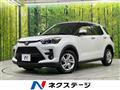 2023 Toyota Raize