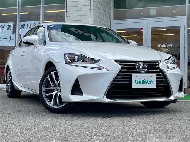 2020 Lexus IS