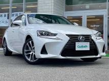 2020 Lexus IS