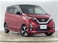 2019 Nissan DAYZ