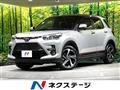 2022 Toyota Raize