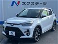 2025 Toyota Raize
