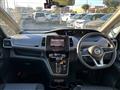 2022 Nissan Serena