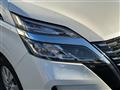 2022 Nissan Serena