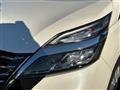 2022 Nissan Serena