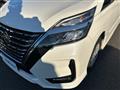 2022 Nissan Serena