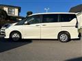 2022 Nissan Serena