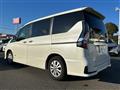 2022 Nissan Serena