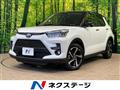 2026 Toyota Raize