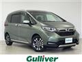 2023 Honda Freed
