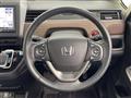 2023 Honda Freed