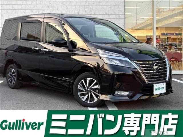 2022 Nissan Serena