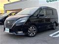 2022 Nissan Serena
