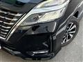 2022 Nissan Serena
