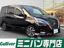 2022 Nissan Serena