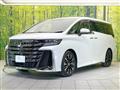 2023 Toyota Vellfire