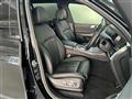 2021 BMW X7