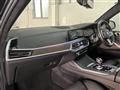 2021 BMW X7