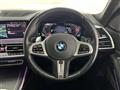 2021 BMW X7