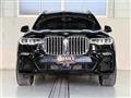 2021 BMW X7