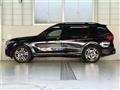 2021 BMW X7