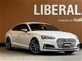 2017 Audi S5