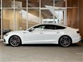 2017 Audi S5