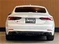 2017 Audi S5