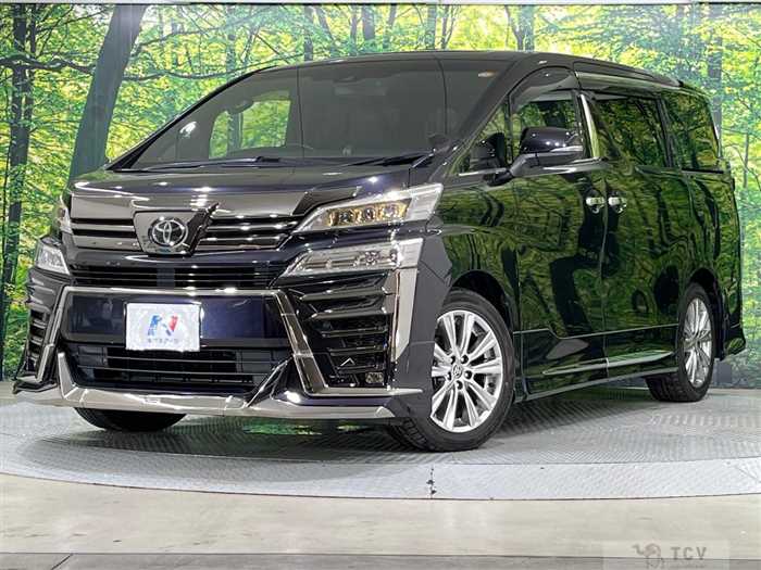 2020 Toyota Vellfire
