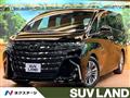 2024 Toyota Alphard