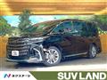 2025 Toyota Alphard