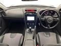 2008 Mazda RX-8