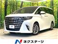 2025 Toyota Alphard