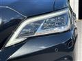 2020 Toyota Crown Hybrid