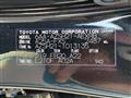 2020 Toyota Crown Hybrid