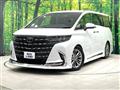 2024 Toyota Alphard