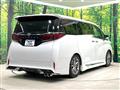 2024 Toyota Alphard
