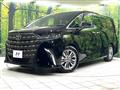 2026 Toyota Alphard