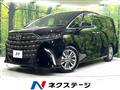 2026 Toyota Alphard