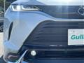 2024 Toyota Harrier Hybrid