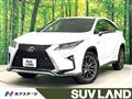 2017 Lexus RX