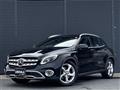 2020 Mercedes-Benz GLA-Class