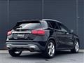 2020 Mercedes-Benz GLA-Class