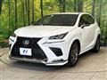 2017 Lexus NX
